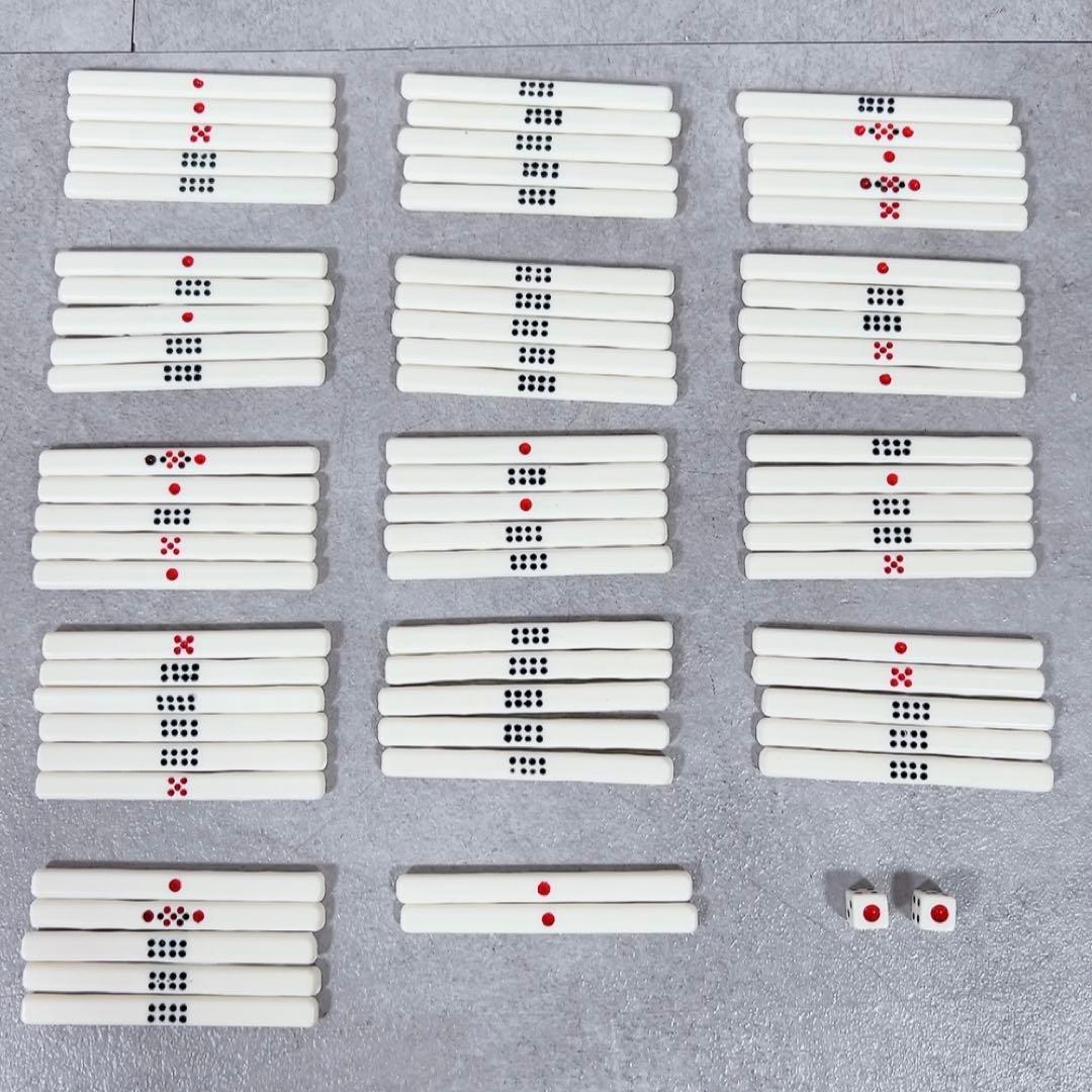 X397 任天堂 金彩 麻雀牌 金亀 役満 マージャン