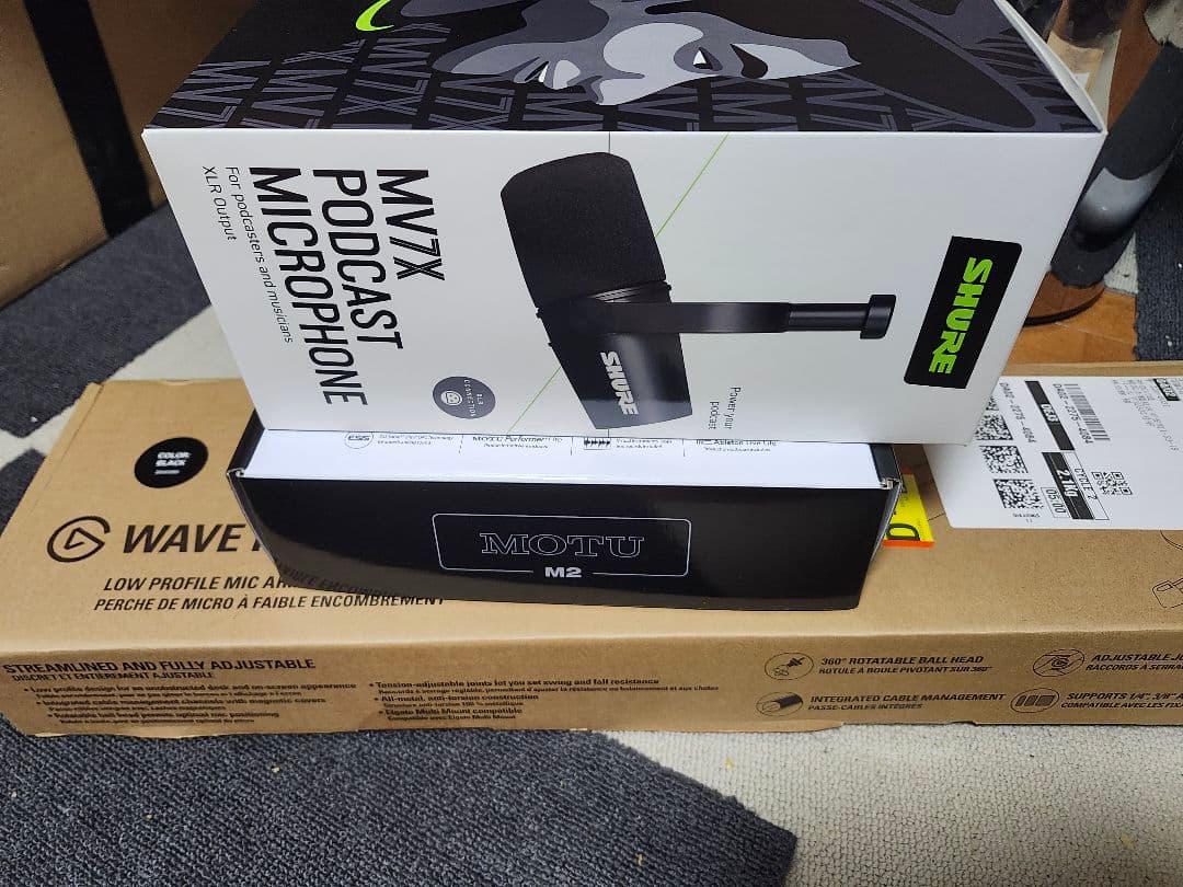 【出品本日まで】motu m2、MV7X、Elgato