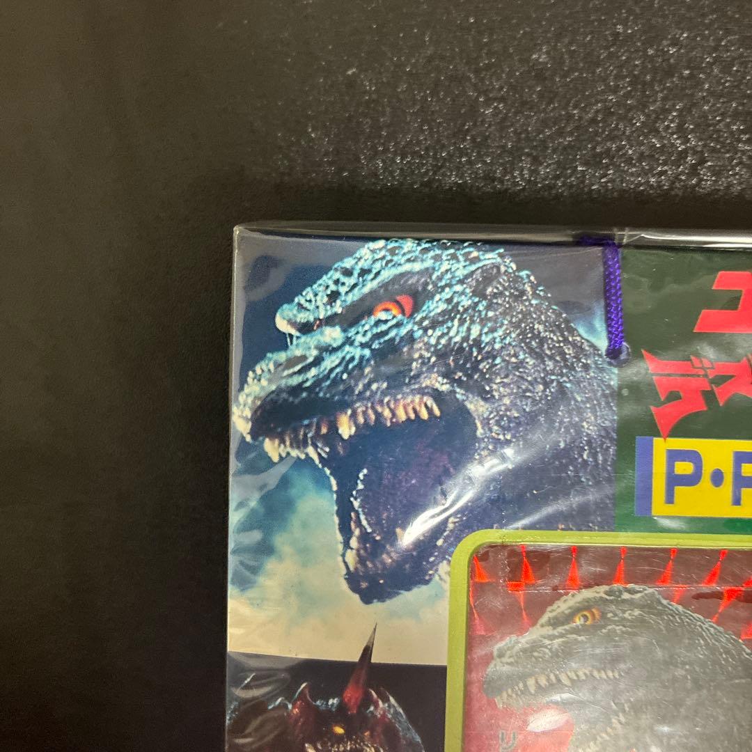 アマダ　ゴジラvsデストロイア　PPカード束　未開封