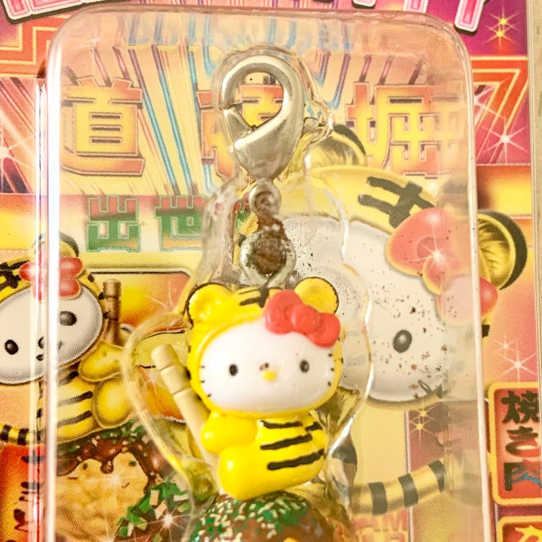 関西地方　大阪　奈良　京都　大仏ご当地キティ　ハローキティ　ファスナーマスコット