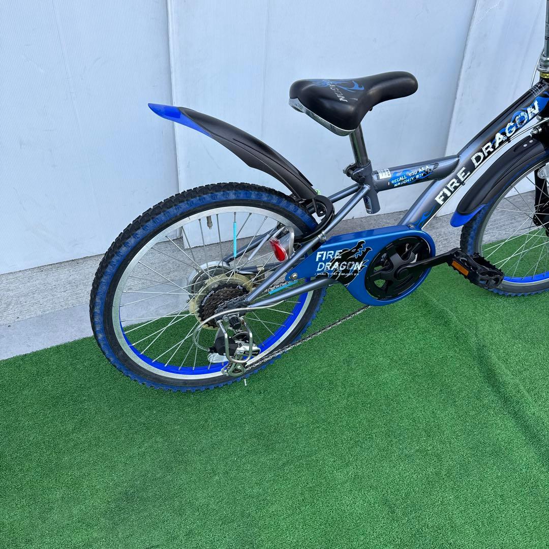 子供用自転車 20インチ オートライト【引き取り限定】