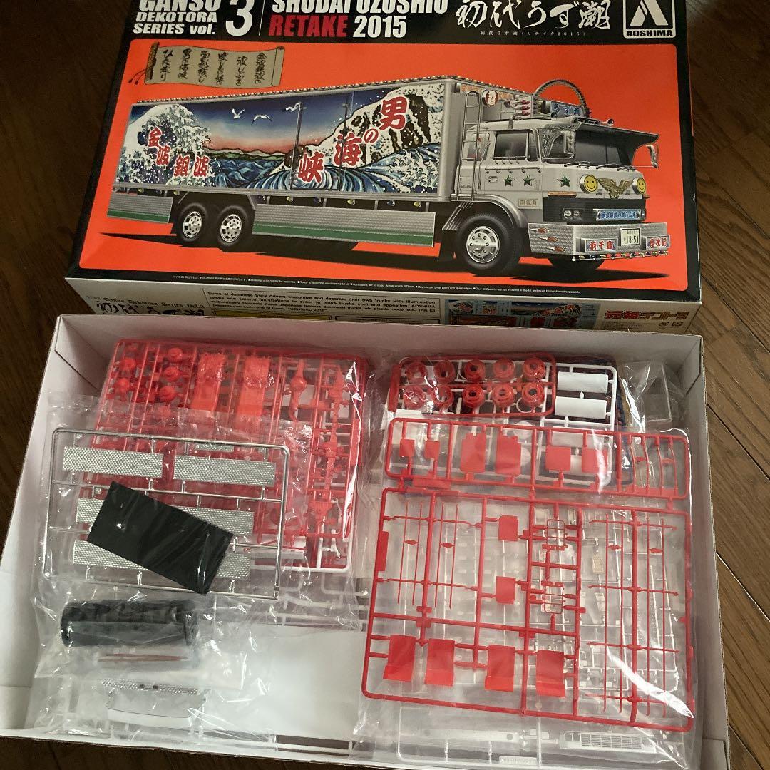 AOSHIMA GANSO デコトラシリーズVOL.3 初代 うず潮　2015