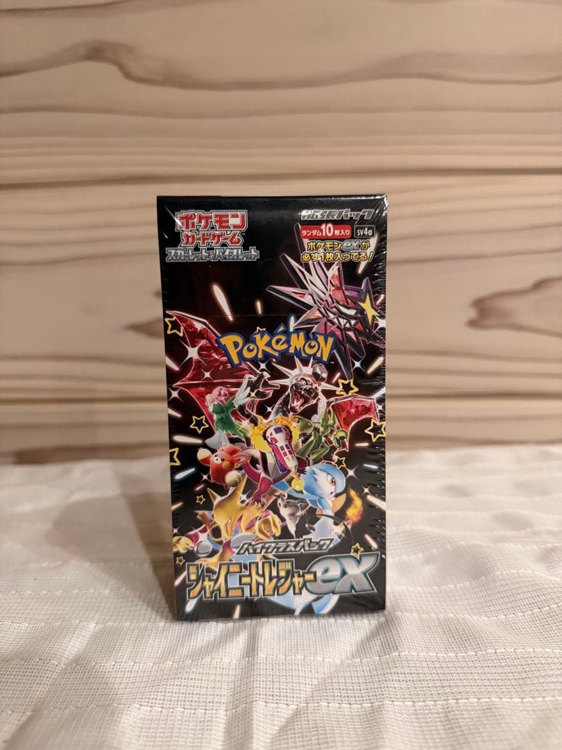 ポケモンカードゲーム シャイニートレジャーex シュリンク付きボックス