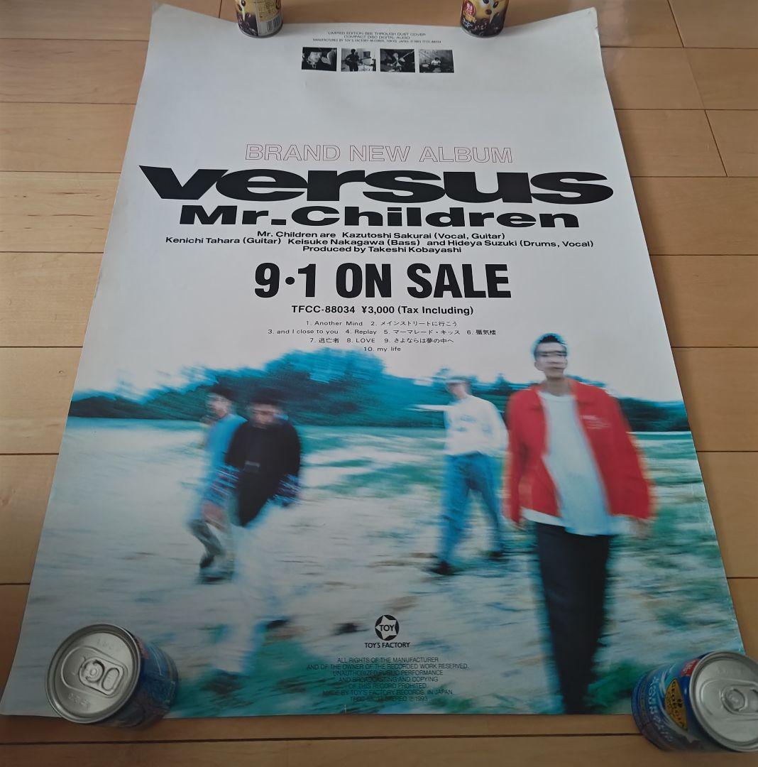 ミスチル、Mr.Children、versus、ポスター