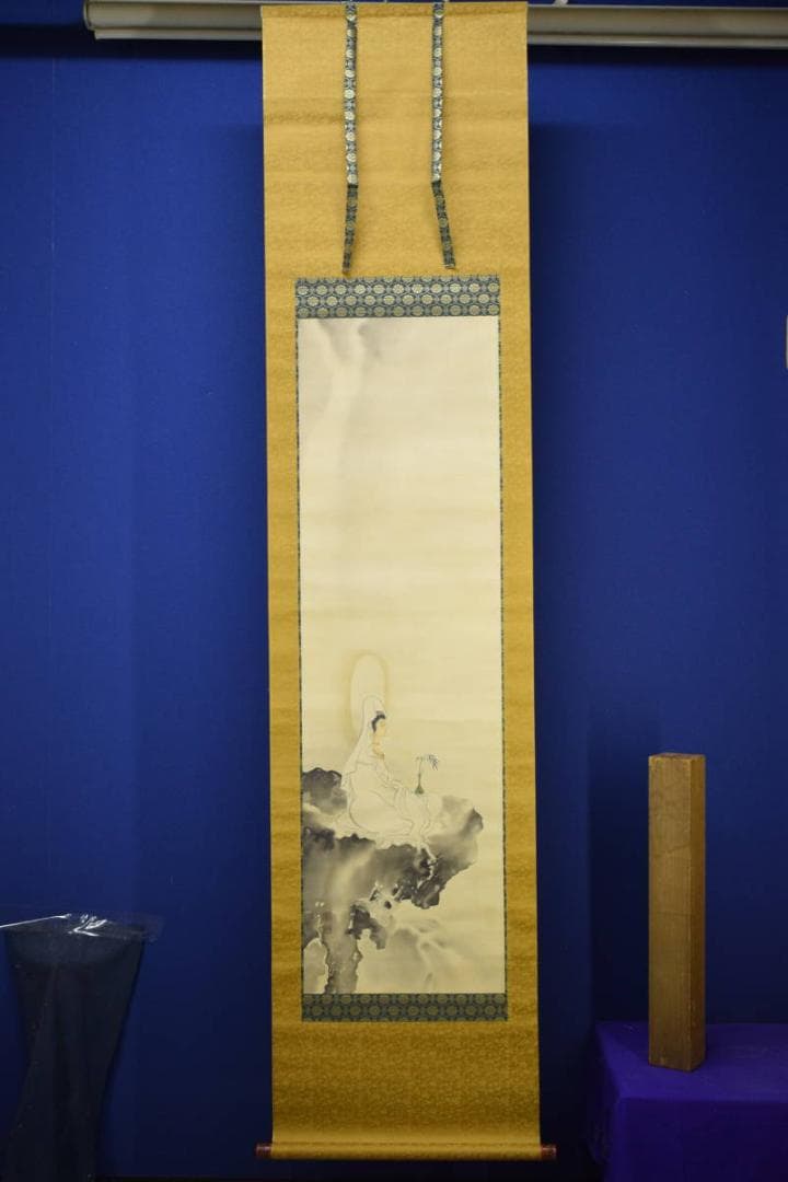 真作/楽也/楊柳観音/岩上観音図/布袋屋掛軸HH-400