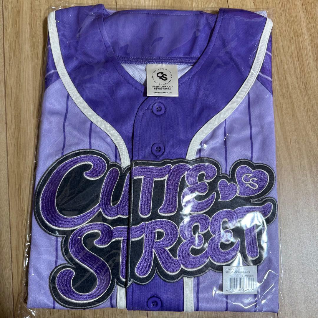 真鍋凪咲 CUTIE STREET ユニフォーム 推しアピ きゅーすと