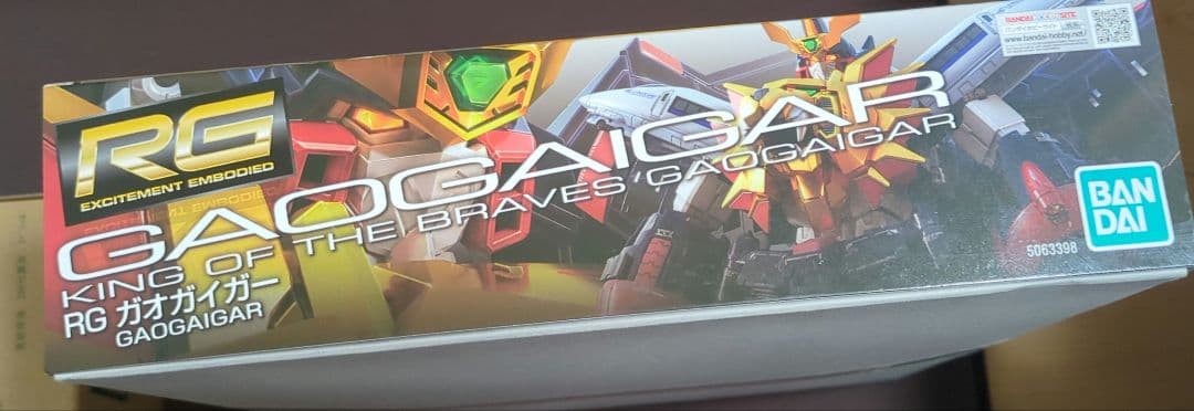 【2点セット】ガオガイガー　ゴルディーマーグ