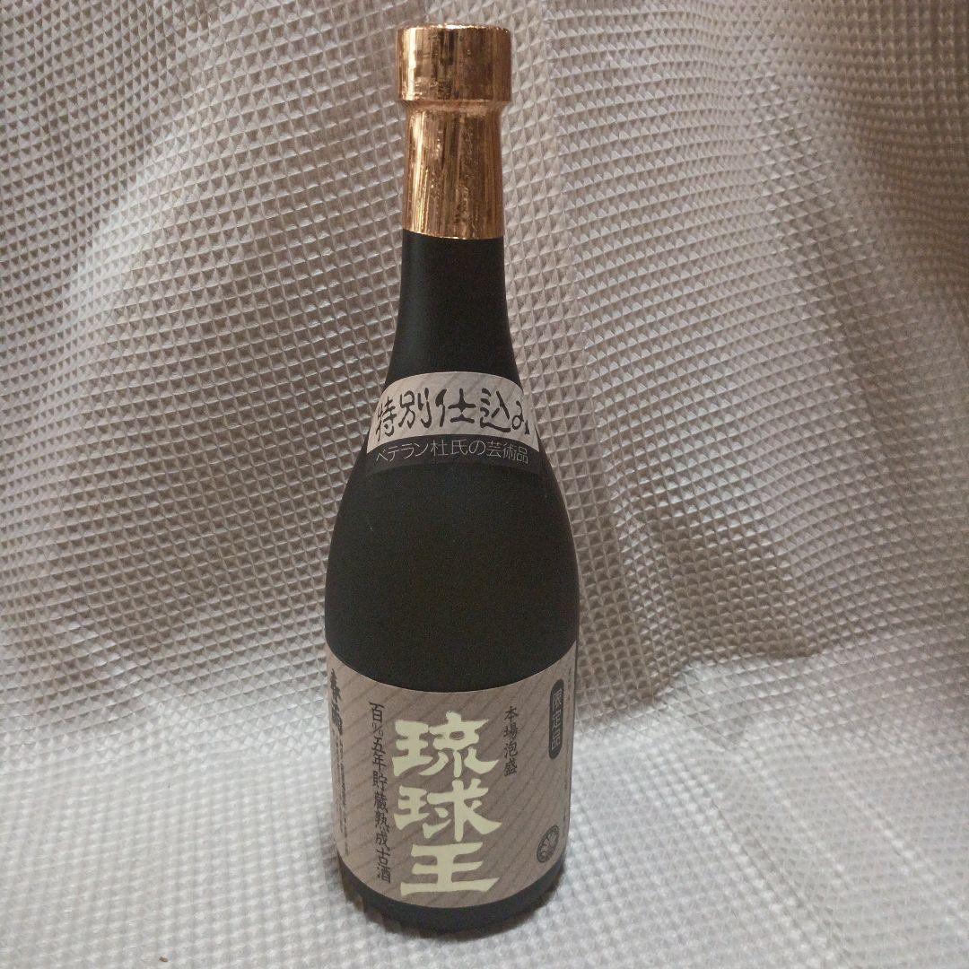 西*と様 琉球王　春雨　30度　720ml