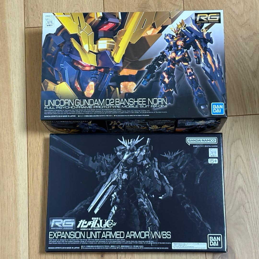 RG ユニコーンガンダム バンシィノルン ＋ 拡張ユニット プレバン