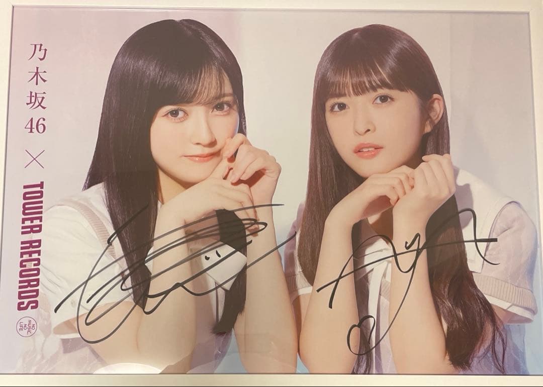 乃木坂46 池田瑛紗 小川彩 直筆 サイン ポスター