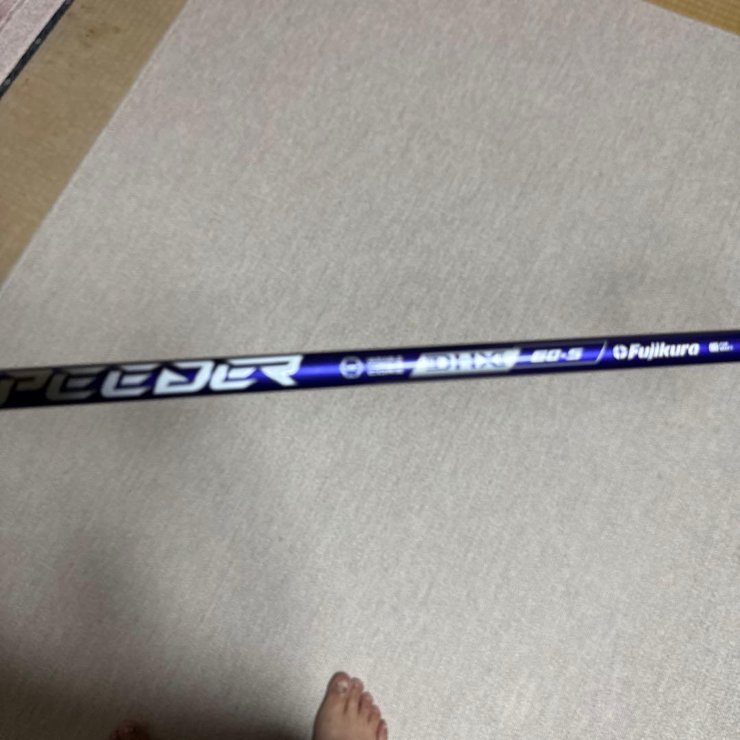 2024 RODDIO FW ７Ｗ