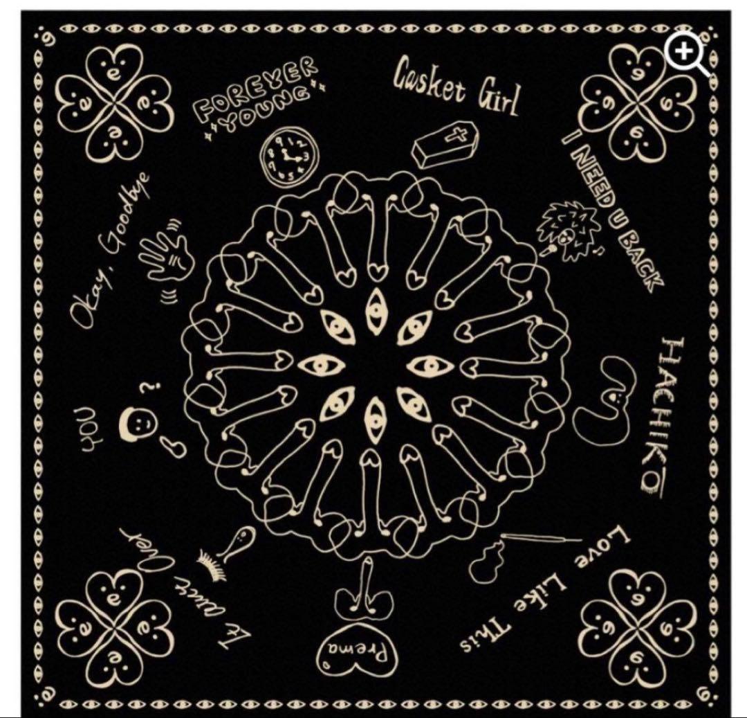 藤井風　プレマ　バンダナ　Prema fujiikaze グッズ　2枚セット