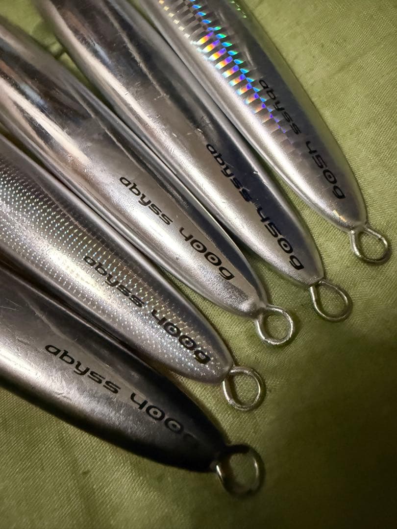 アビス5本セット