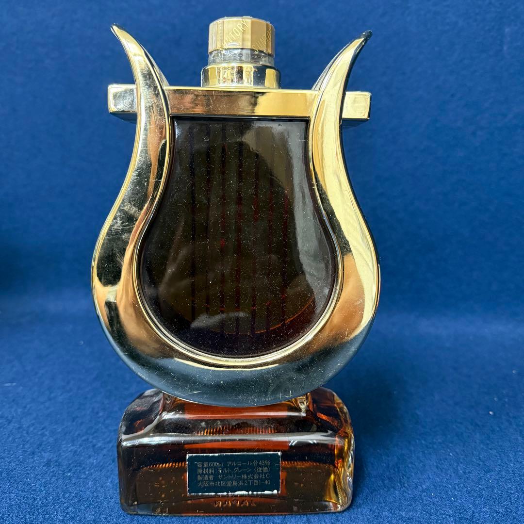 サントリー ウイスキー リザーブ ハープ型ボトル