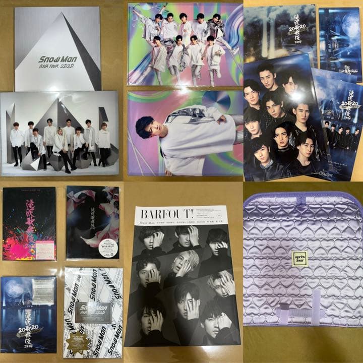 Man 深澤辰哉 セット