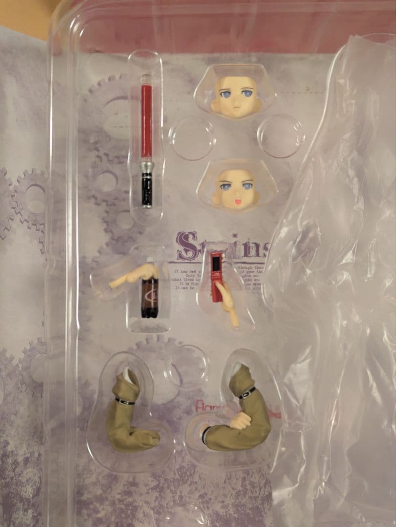 シュタインズゲート　figma 牧瀬紅莉栖 098 アクションフィギュア