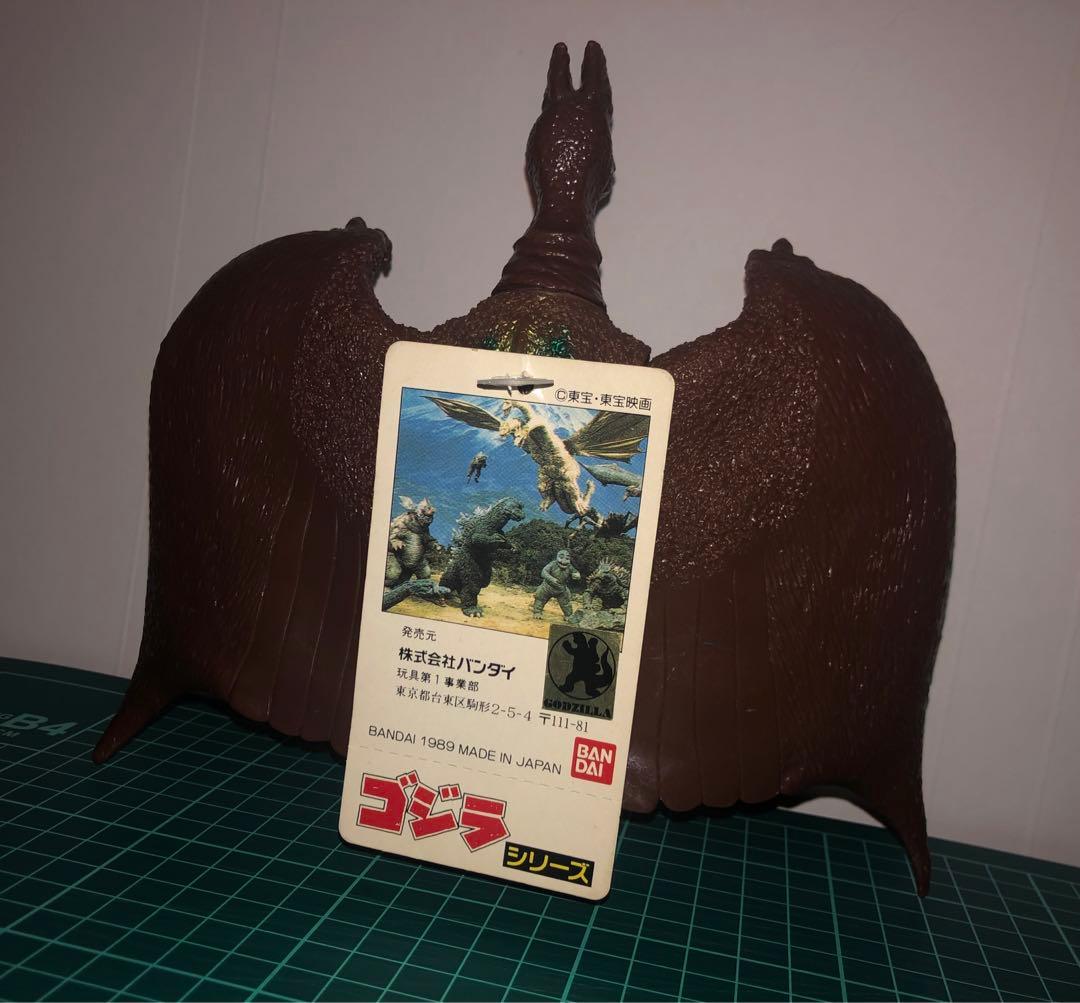 ラドンタグ付き★ゴジラシリーズ　昭和レトロ　バンダイJAPAN