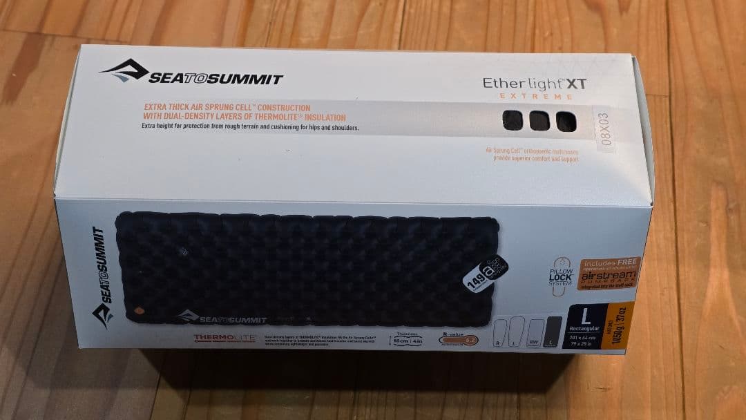 新品　シートゥサミット イーサーライトXTエクストリームマット　R値6.2
