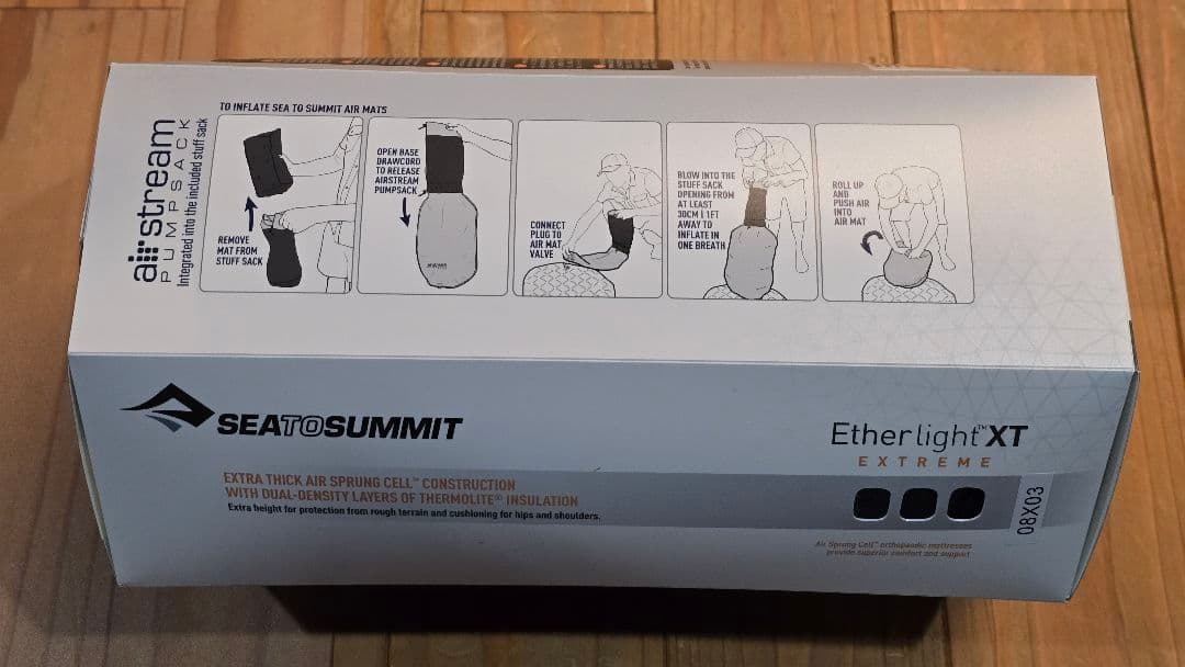 新品　シートゥサミット イーサーライトXTエクストリームマット　R値6.2