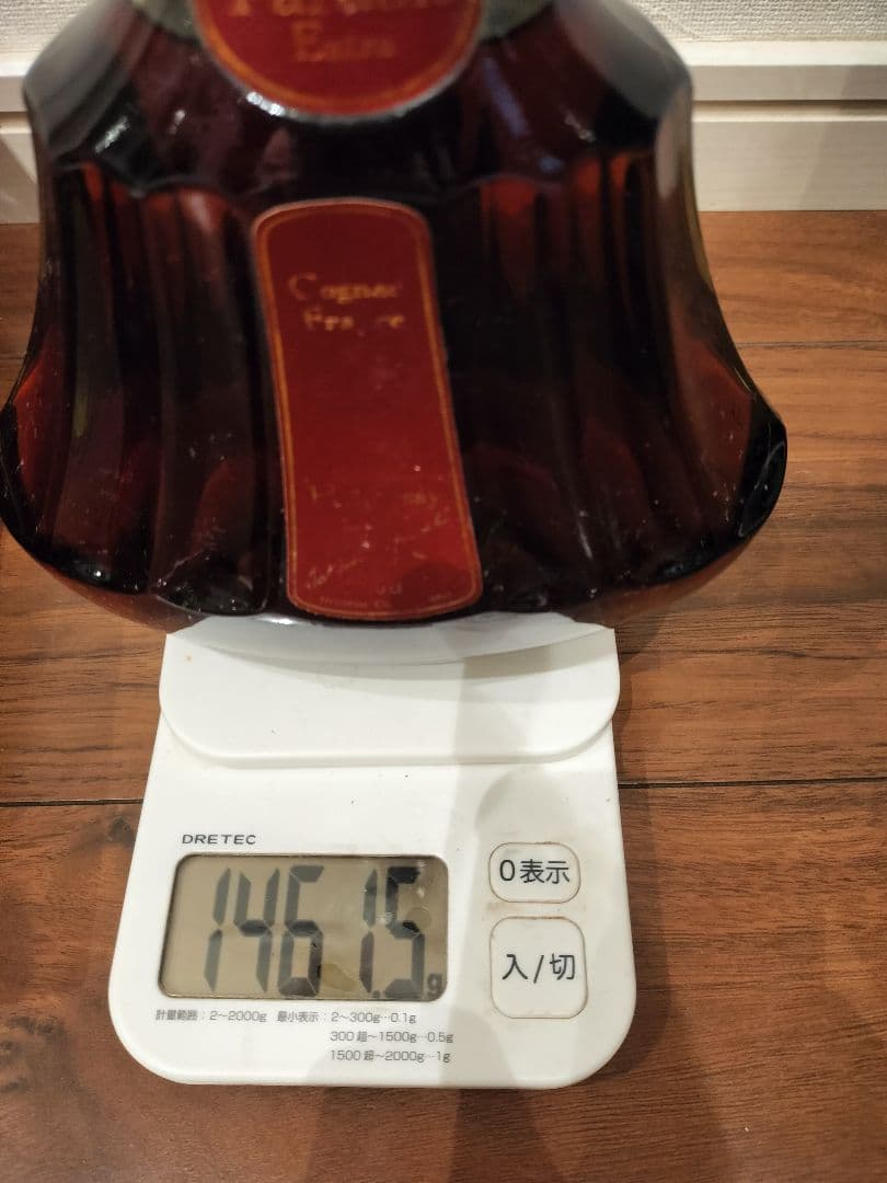 ヘネシー Hennessy パラディ エクストラ