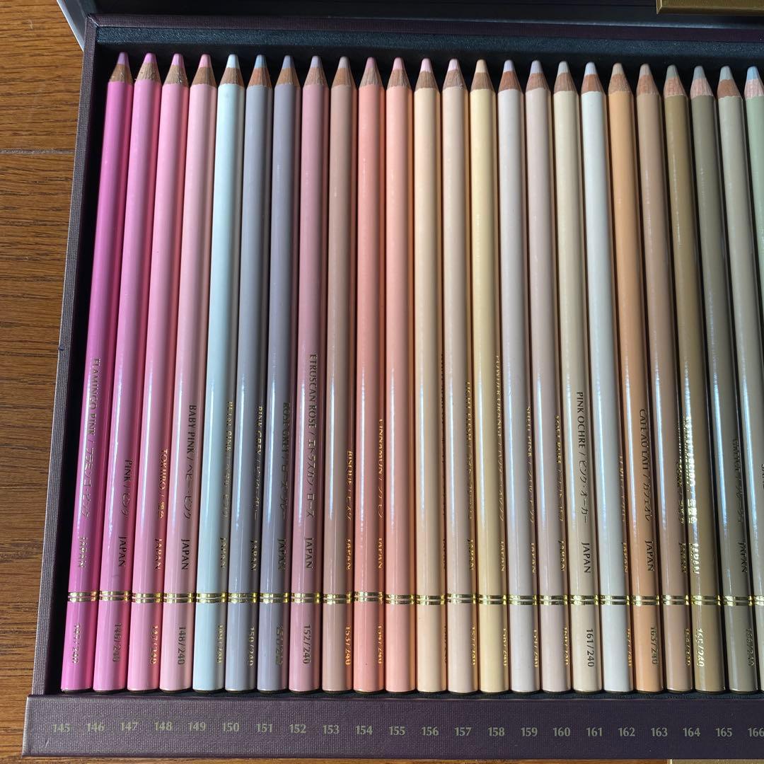 三菱鉛筆ユニカラー240色セットリミテッドエディション限定生産品　50周年記念