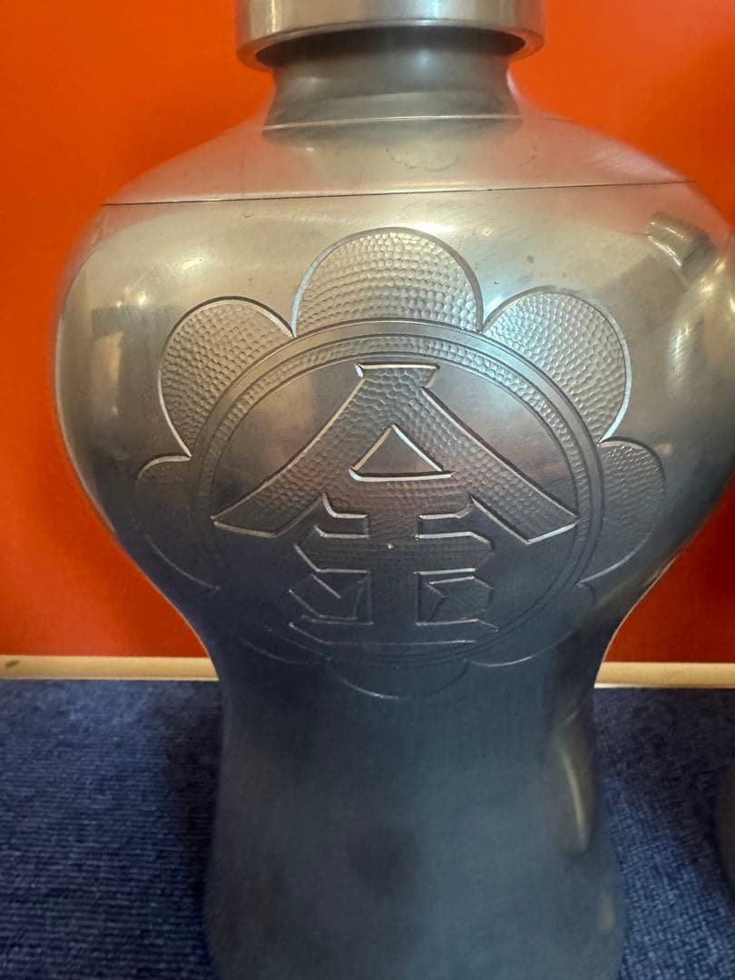 1644 純錫製 岡本謹製　古錫瓶子一対　酒器　32cm 時代物