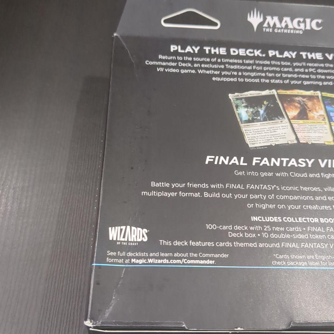 い*ん様 マジック ギャザ MTG FF VI COMMANDER DECK　【