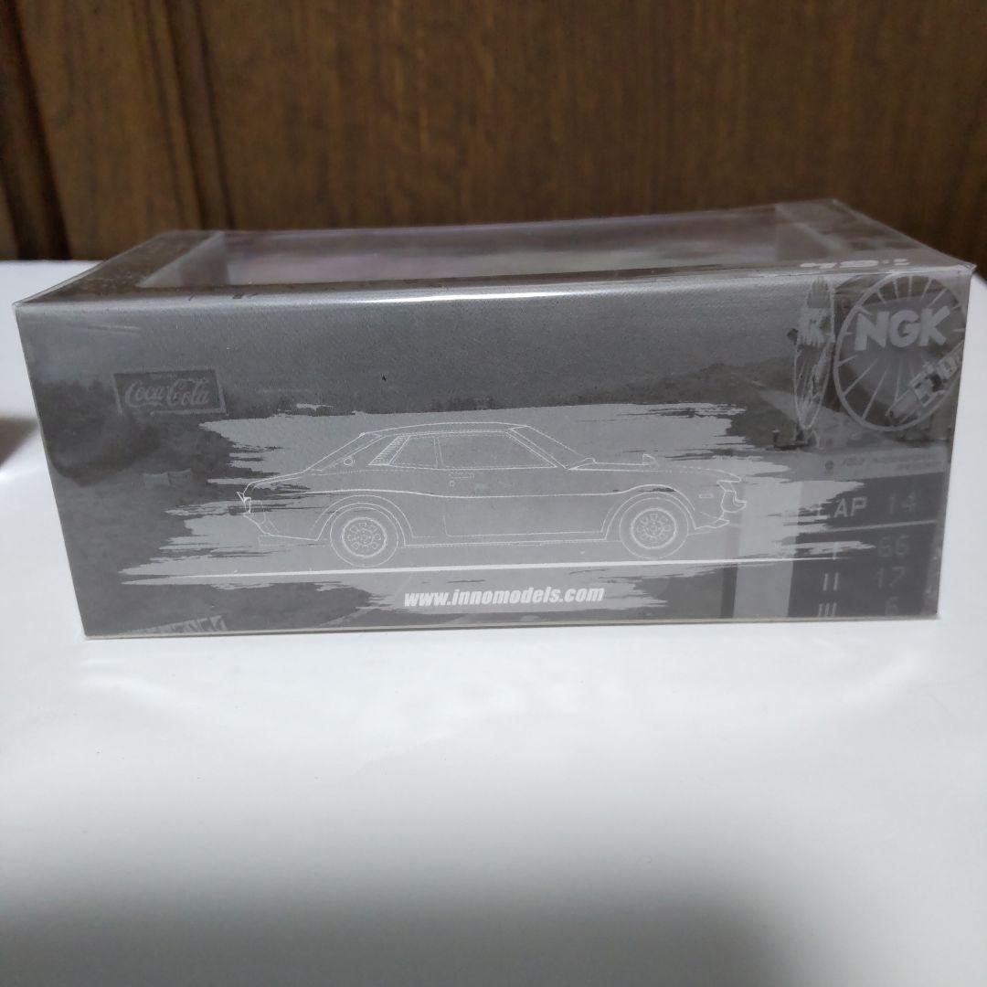 トヨタ セリカ 1600GT 日本グランプリ イノモデル 1/64 INNO
