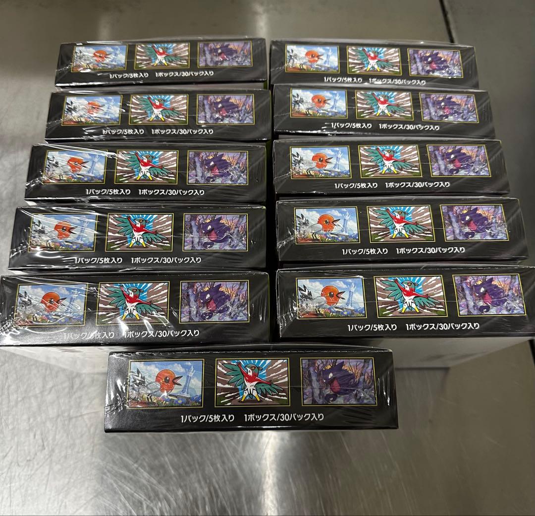 ポケモンカード　ムニキスゼロ　未開封シュリンク付き　11BOX