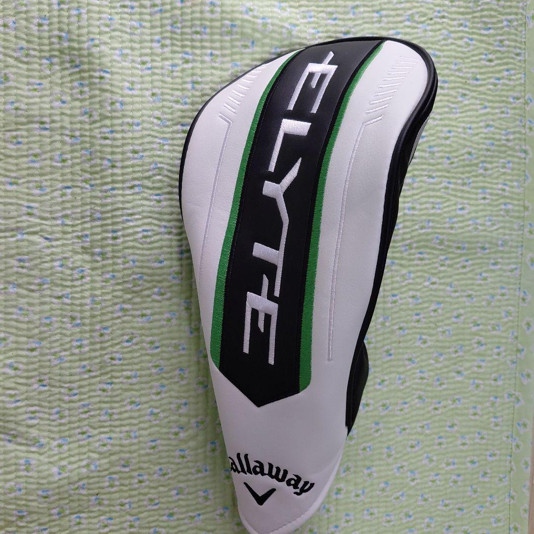 キャロウェイエリートドライバー