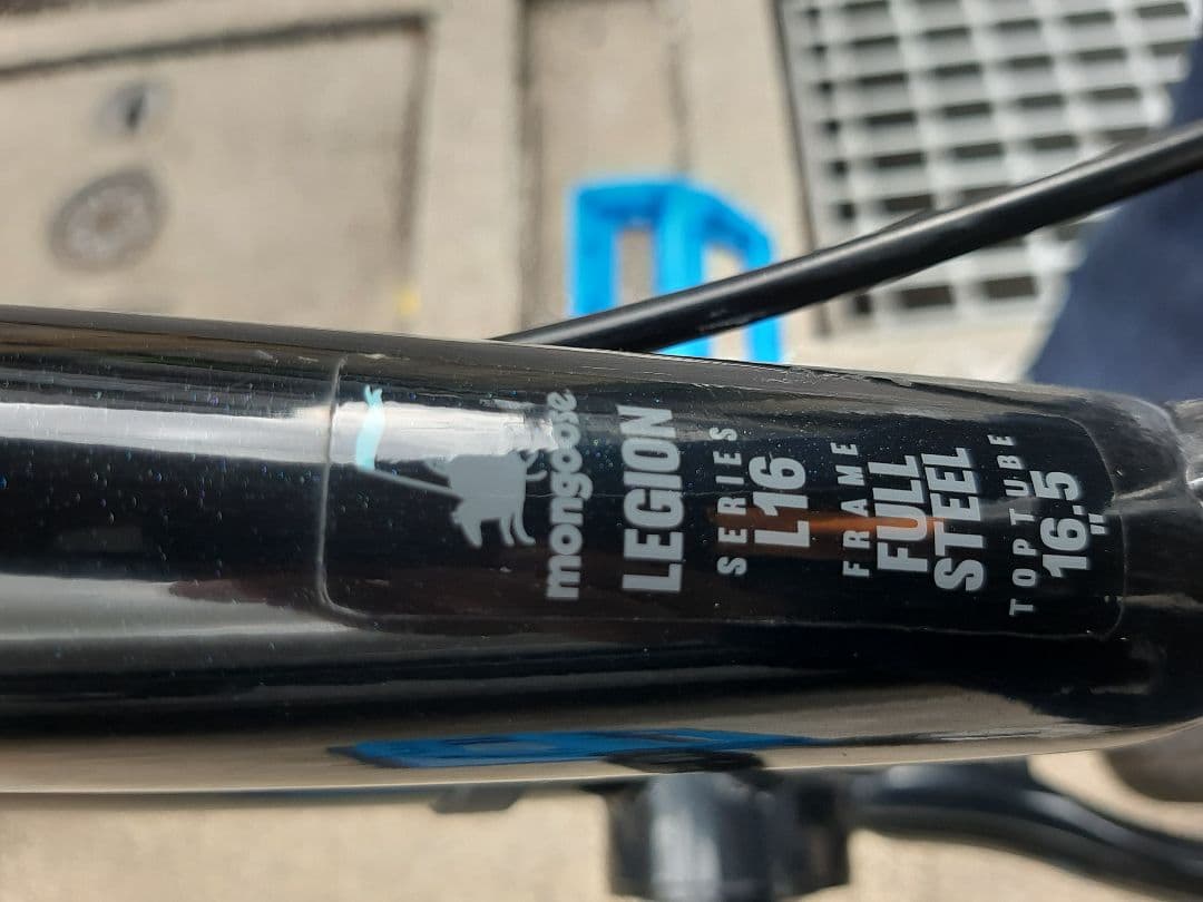 Mon BMX 自転車 青/黒　16インチ