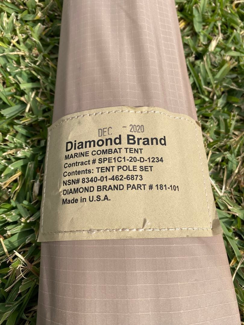 米軍　Marine Combat Tent コンバットテント美品USMC