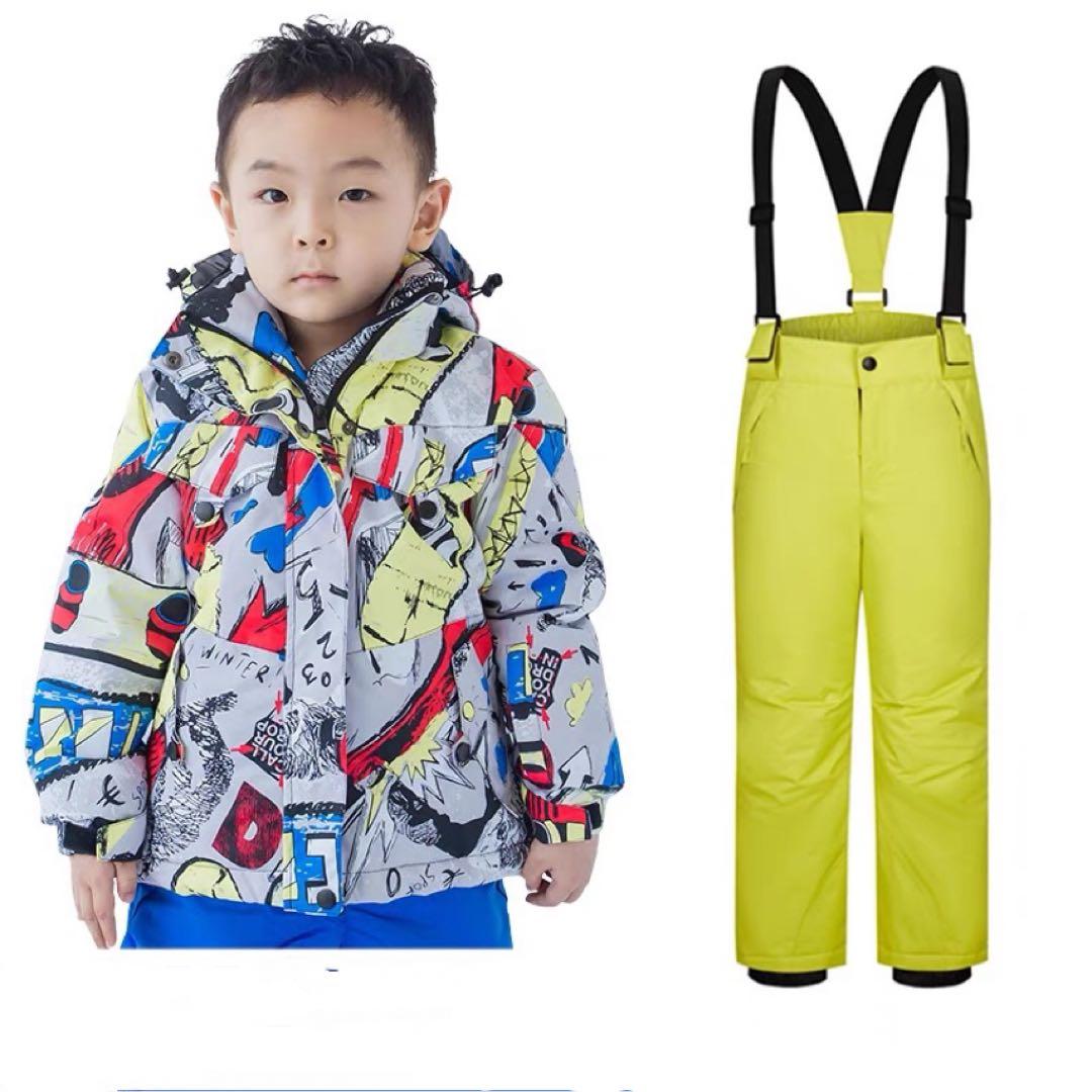 子供用スキーウェアセット防風防水2点セット