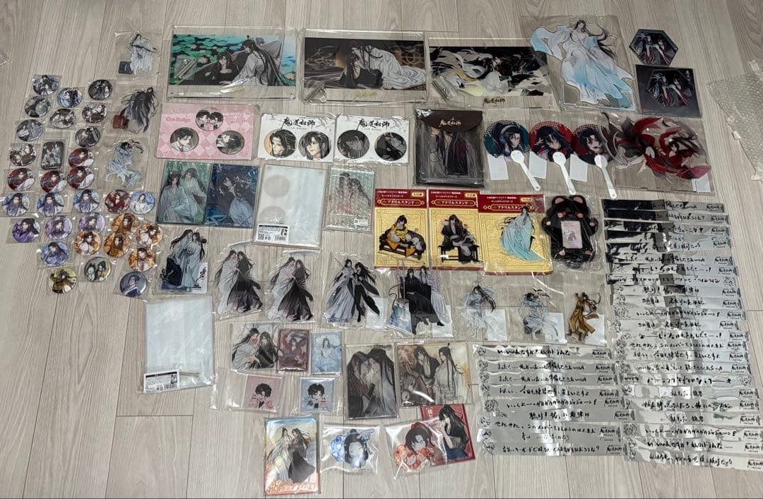 魔道祖師　まとめ売り　アクリルスタンド、缶バッジ等　セット