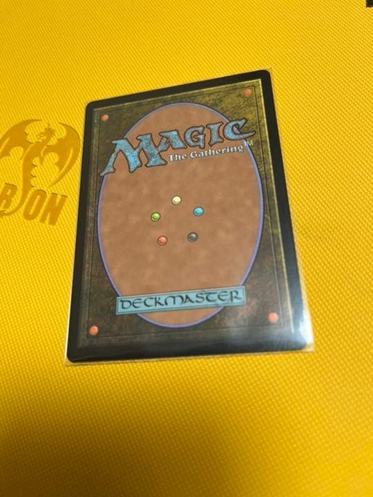 MTG 魂の洞窟 UBT ボックストッパー FOIL 拡張 UMA