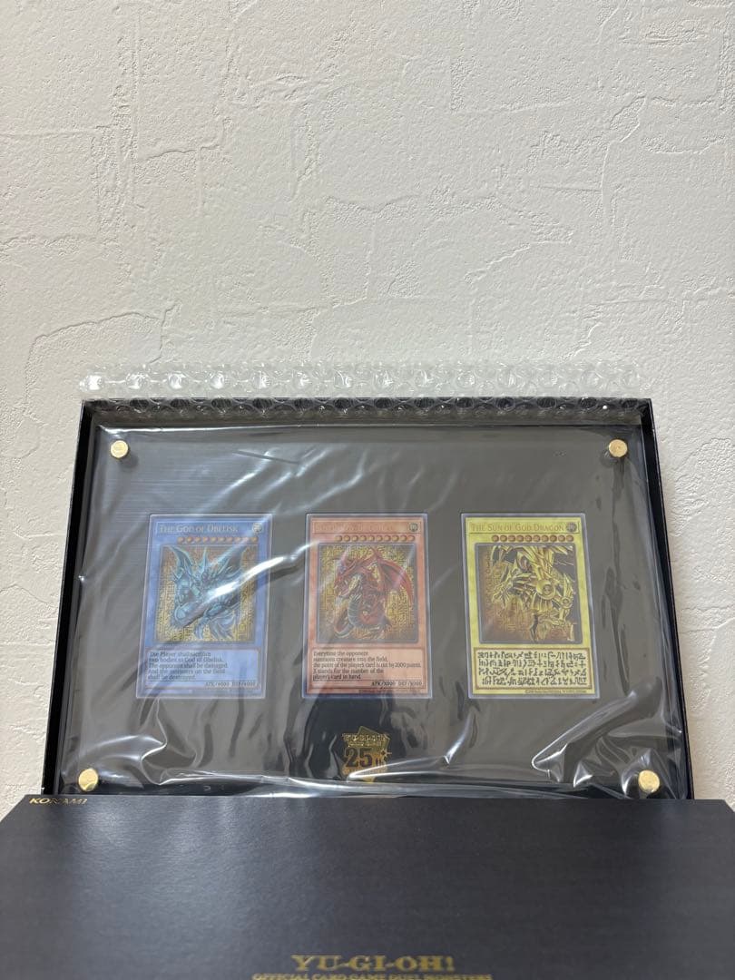 遊戯王カードゲーム25周年記念商品「三幻神」ステンレスカードセット
