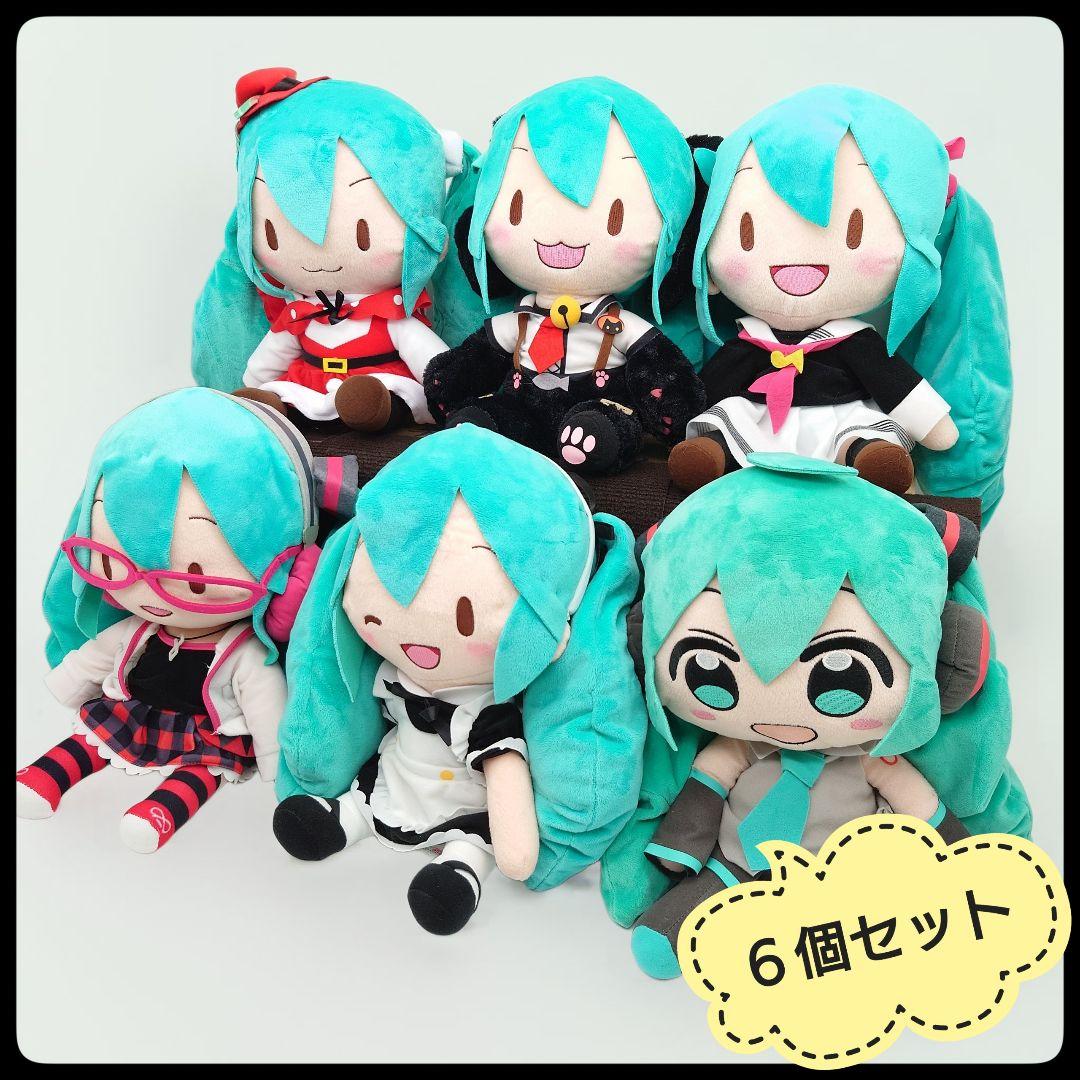 【希少】 初音ミク　ぬいぐるみ　６個セット　タグ付き　プライズ　メガジャンボ