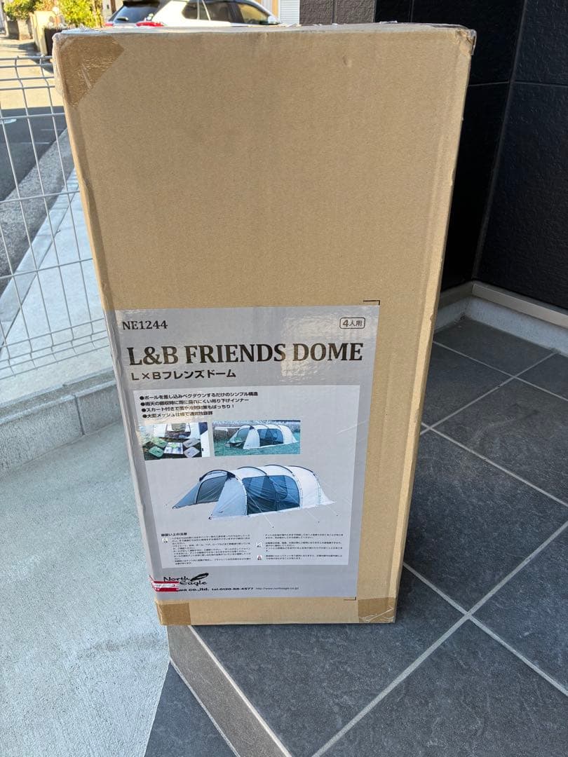 North Eagle L&B FRIENDS DOME 4人用テント