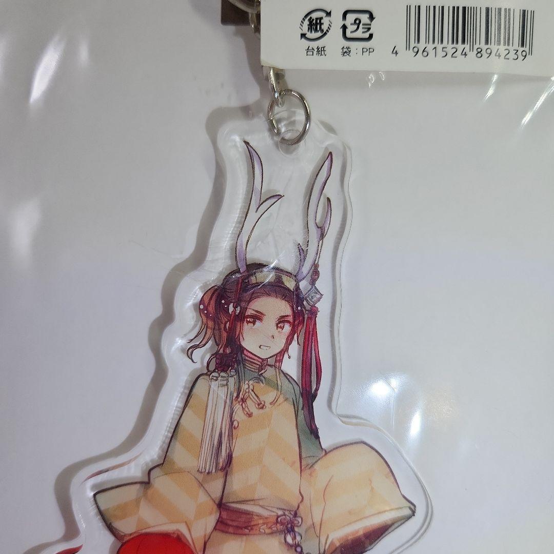 【️ヘタリア】中国 つのたりあ アクキー アクリルキーホルダー