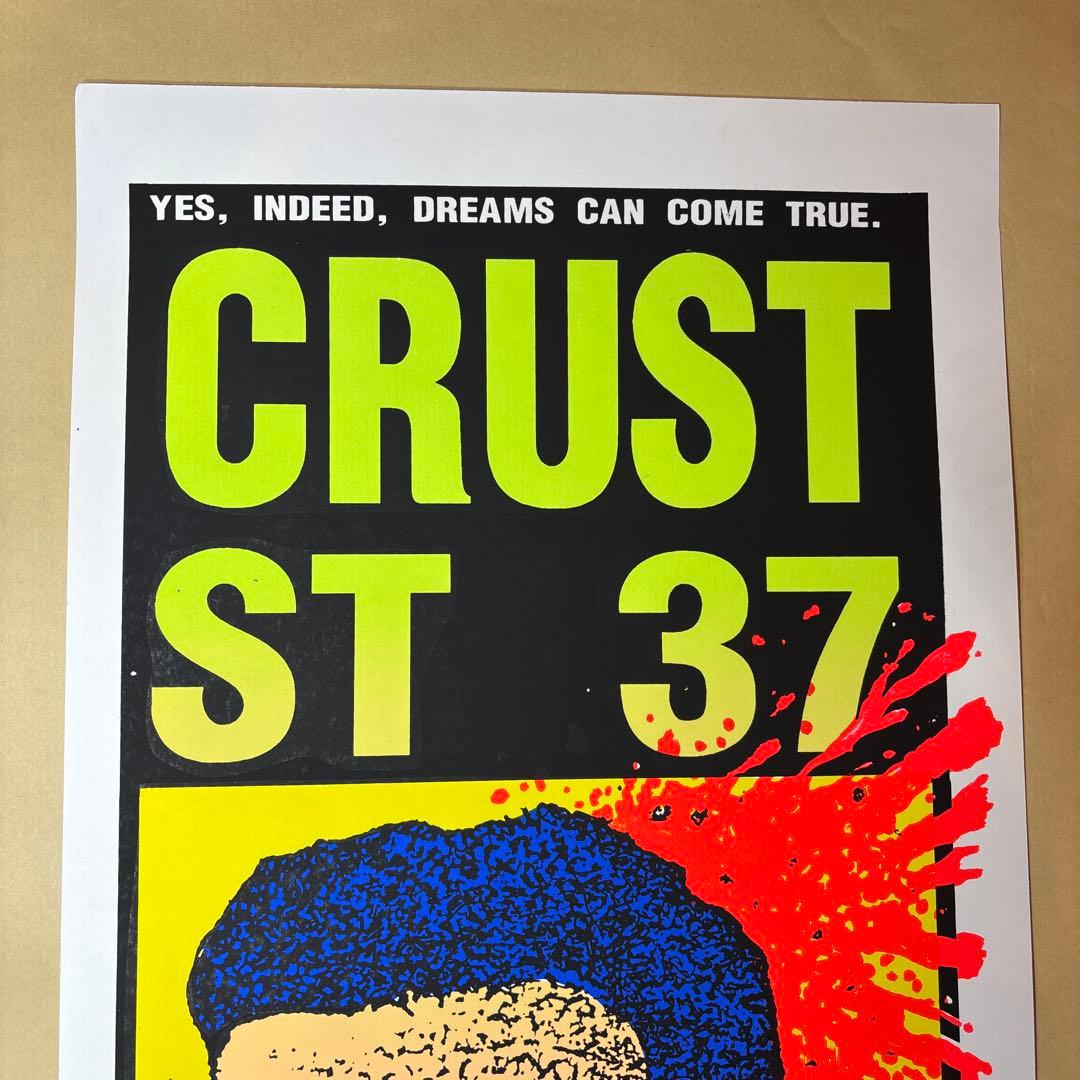 KOZIK CRUST ST 37 シルクスクリーンポスター