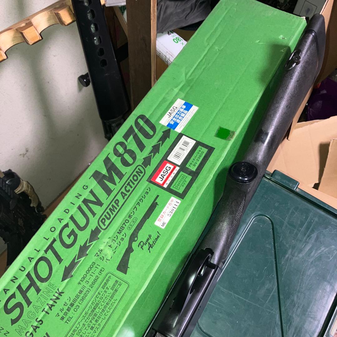 マルゼン M870 ショットガン