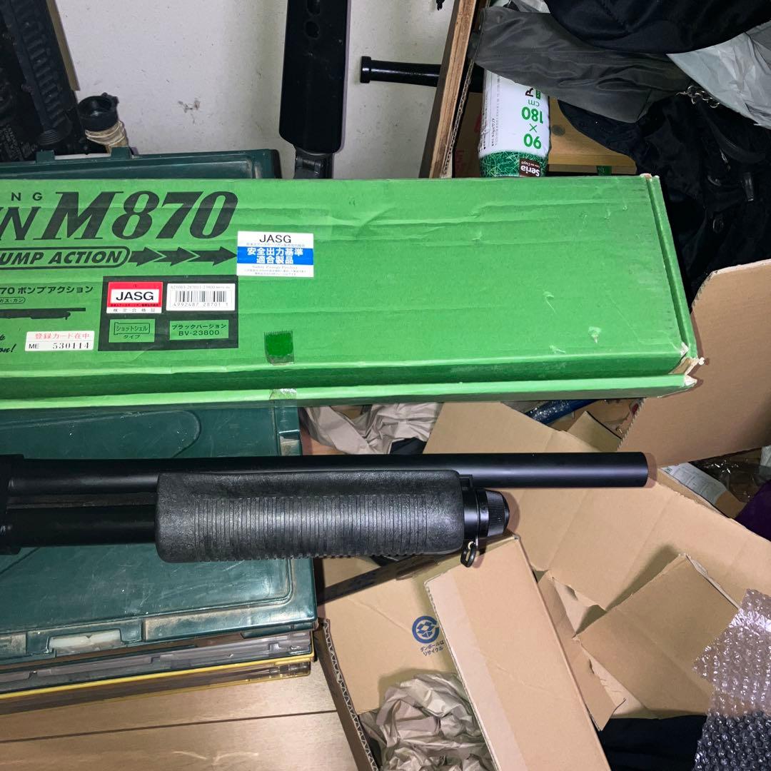 マルゼン M870 ショットガン
