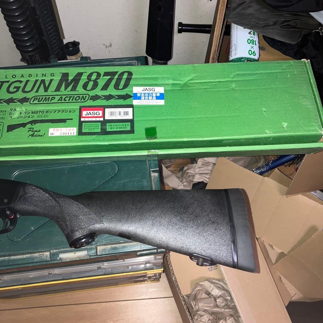 マルゼン M870 ショットガン
