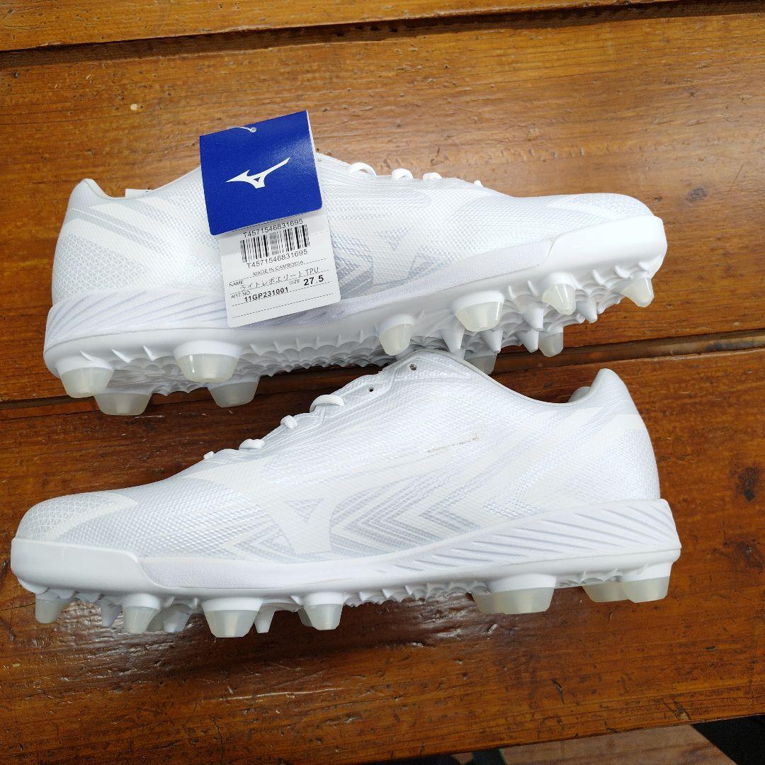 MIZUNOポイント スパイク　27.5cm ホワイト