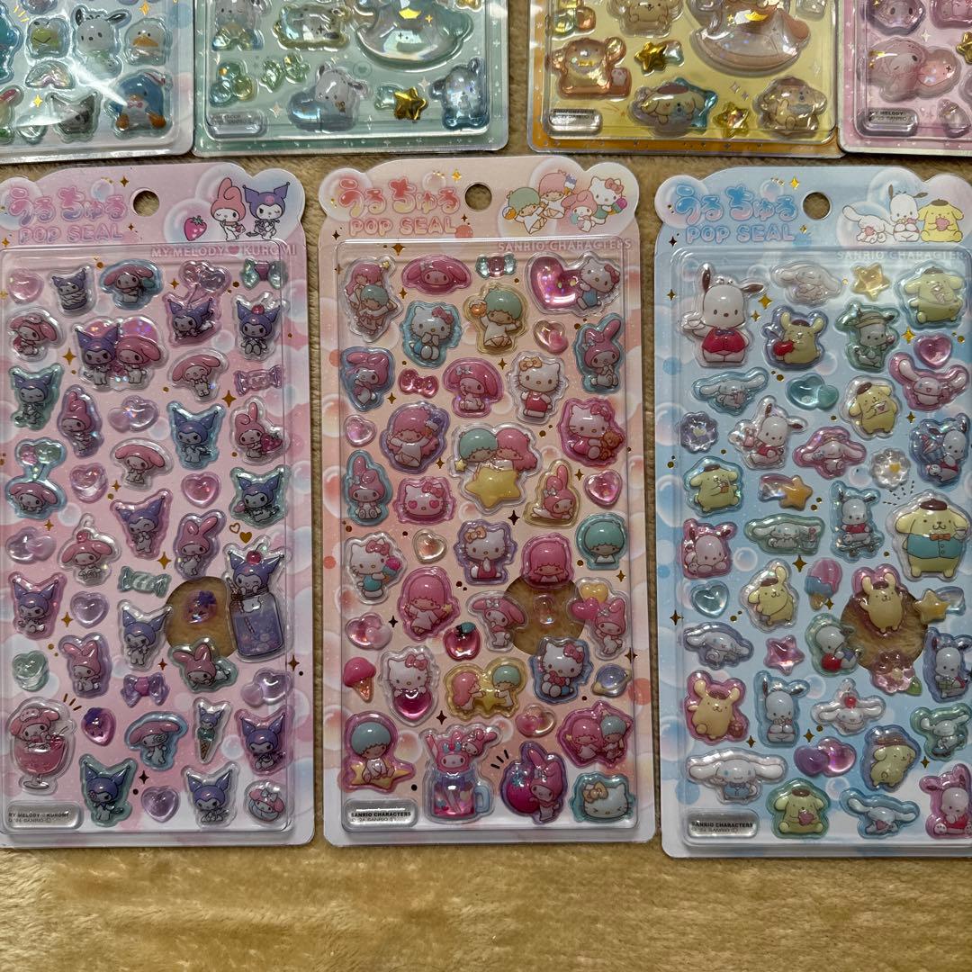 正規品 サンリオ うるちゅる シール7枚セット