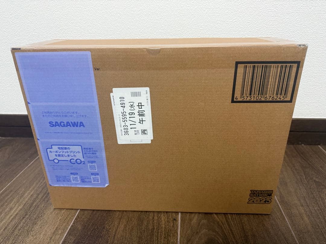 L BUILD プロヴィデンスガンダム