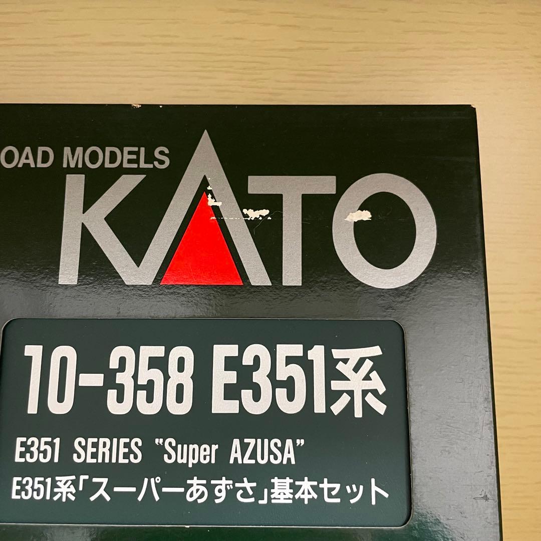 動作未確認 KATO 10-358 E351系 スーパーあずさ 基本セット