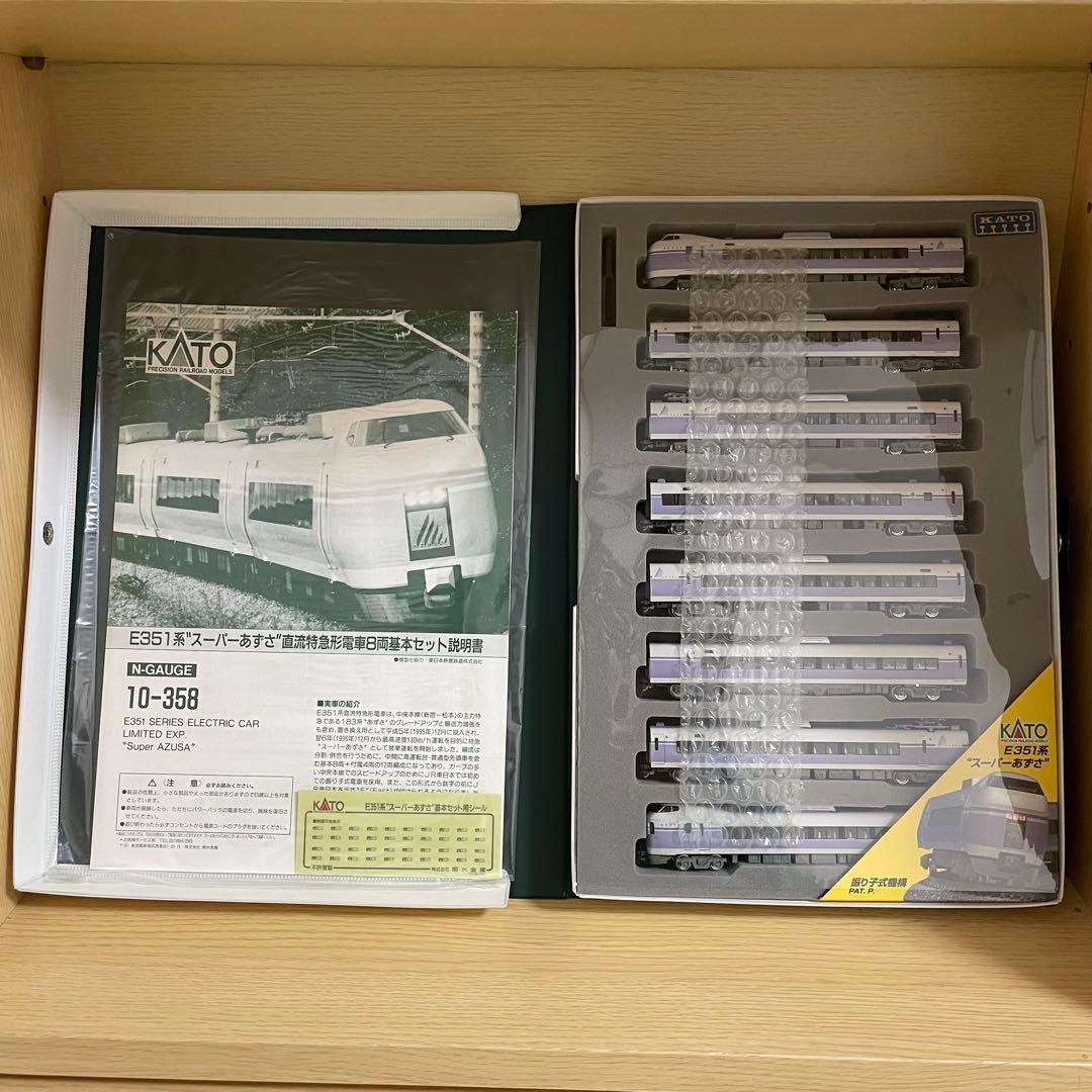 動作未確認 KATO 10-358 E351系 スーパーあずさ 基本セット