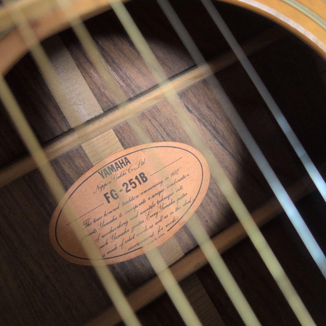 YAMAHA FG-251B オレンジラベル 日本製 ビンテージ　美音