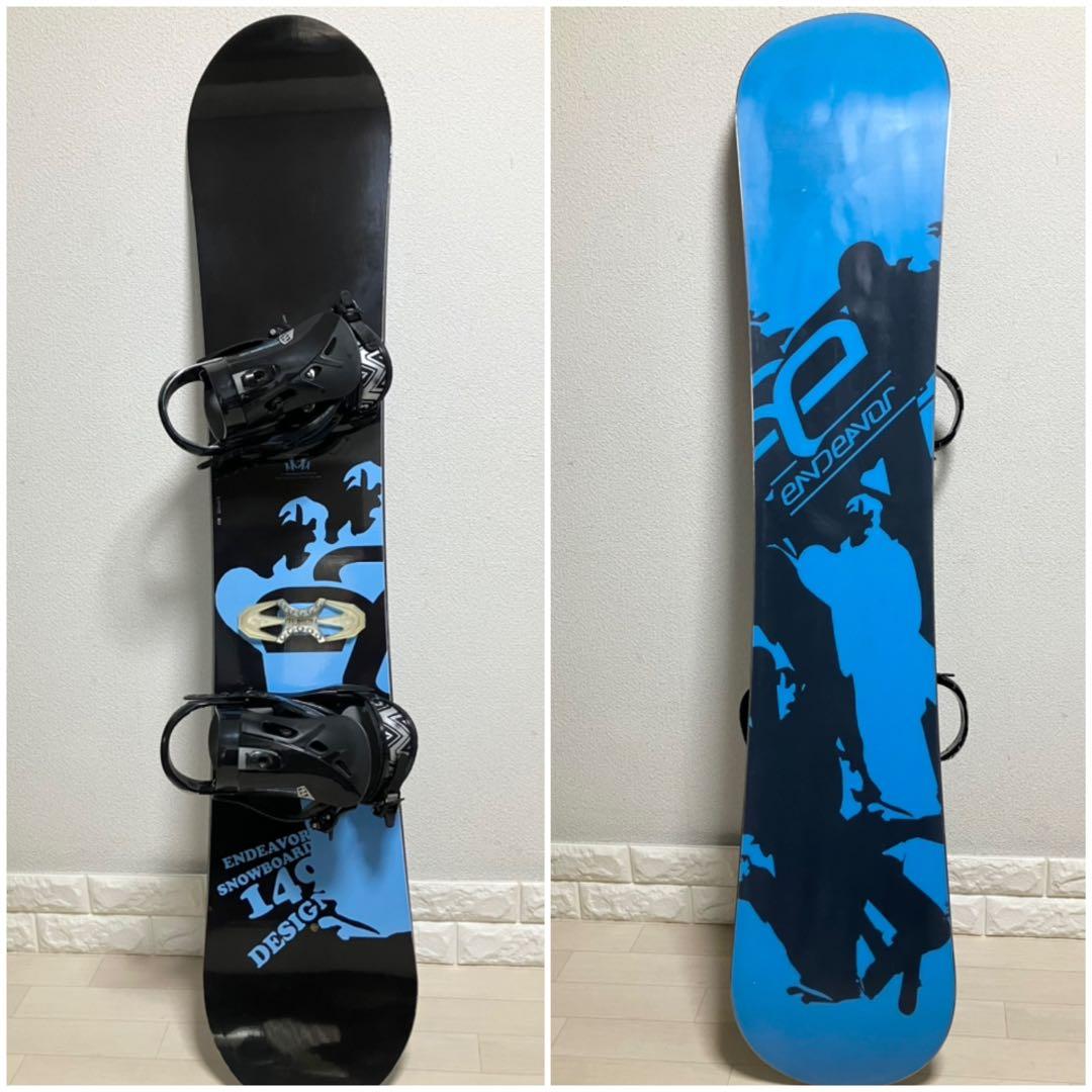 【バック付】ENDEAVOR エンデバー スノーボード149cm/モローバインL